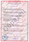 Противопожарные двери сертифицированные